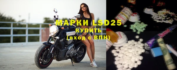 MDMA Premium VHQ Волосово