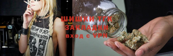 MDMA Premium VHQ Волосово
