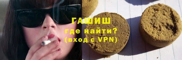 ешки Верхнеуральск
