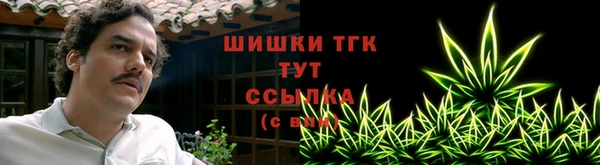 винт Волоколамск
