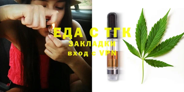 винт Верхний Тагил