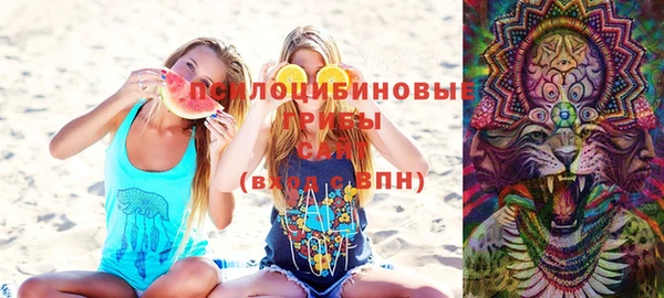 винт Волоколамск