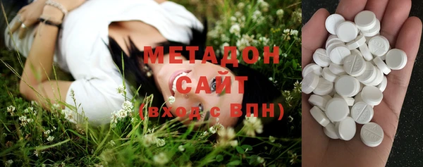 винт Волоколамск