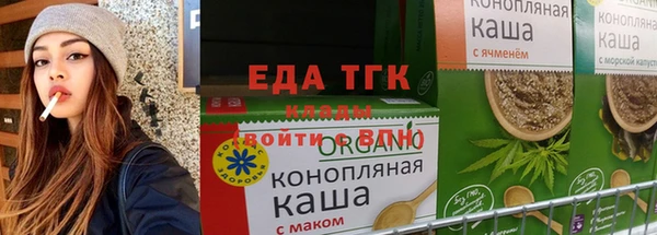 MDMA Premium VHQ Волосово